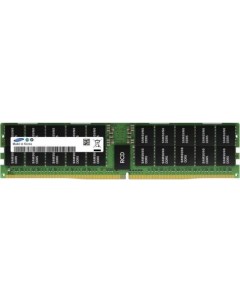 Оперативная память для сервера 64Gb 1x64Gb PC5 38400 4800MHz DDR5 RDIMM ECC CL40 M321R8GA0BB0 CQK Samsung