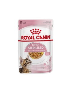 Kitten Sterilised пауч для котят кусочки в желе Мясо 85 г Royal canin