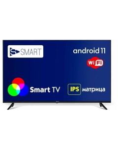 Телевизор 43FAV22 SMART TV Ssmart