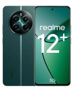Телефон 12 5G 8 256Gb зеленый RMX3867 Realme