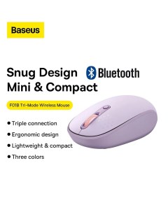 Мышь беспроводная проводная F01B 1600dpi оптическая светодиодная Bluetooth Радиоканал USB фиолетовый Baseus