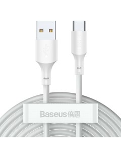 Кабель USB USB Type C быстрая зарядка 5А 40 Вт 1 5 м белый Simple Wisdom Data Cable Kit TZCATZJ 02 Baseus