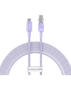 Кабель USB Type C USB Type C быстрая зарядка 5А 100 Вт 1 м фиолетовый Explorer P10319703511 00 Baseus