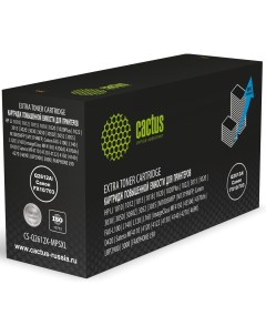 Картридж лазерный Cactus CS-Q2612X-MPSXL (Q2612A), черный, 8000 страниц, совместимый для FAX L100/FAX L120/FAX L140/FAX L160/LJ 1012/LJ 1015/LJ 1018/LJ 1020/LJ 1020Plus/LJ 1022/LJ 3015/LJ 3020/LJ 3030