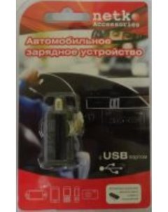 Автомобильное зарядное устройство Netko SD-FL, USB, 1А, черный (SD-FL)