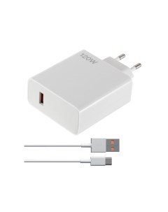 Сетевое зарядное устройство B H 57 120 Вт USB EU Quick Charge белый УТ000034386 кабель USB Type C Barn&hollis