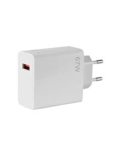 Сетевое зарядное устройство B H 58 67 Вт USB EU Quick Charge белый УТ000034388 Barn&hollis