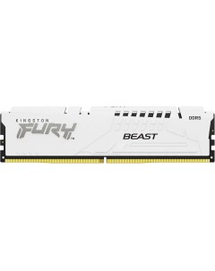 Память DDR5 DIMM 32Gb, 5200MHz, CL36, 1.25V,, FURY Beast White (KF552C36BWE-32) Retail Kingston