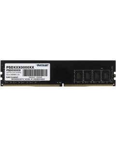 Память DDR4 DIMM 8Gb, 3200MHz, CL22, 1.2V,, Signature (PSD48G32002) Retail Patriot memory