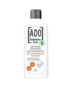 Шампунь для волос ADO без сульфатов Belkosmex