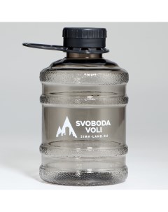 Бутылка для воды 600 мл цвет черный Svoboda voli