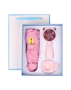 Подарочный набор вентилятор и зонт розовый Nobrand