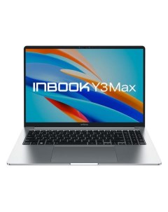 Ноутбук Infinix MAX_YL613 1335U 4 6 ГГц MAX_YL613 1335U 4 6 ГГц