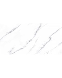 Керамогранит Carrara lap 60х120 см Fanal