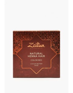 Хна для волос Zeitun