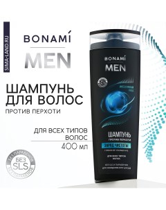 Шампунь для волос for men заряд чистоты 400 мл Bonami