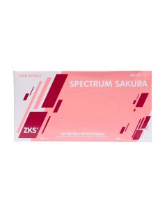 Перчатки zks нитриловые spectrum sacura розовые 3 2 гр m 50 пар уп Nobrand
