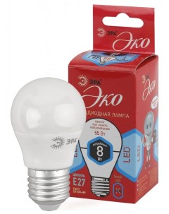 ECO LED P45 8W 840 E27 Лампа светодиодная шар 8Вт 4000К E27 Era