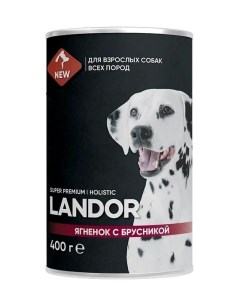 Полнорационный консервированный влажный корм для собак всех пород Ягненок с брусникой 400 г Landor