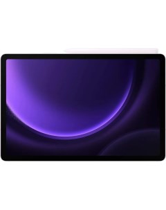 Планшет Galaxy Tab S9 FE 8 256Gb розовый SM X510NLIECAU Samsung