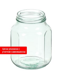 Банка для консервирования стекло 0 45 л Твист 111 4 66 2 450 Коркинский стекольный завод
