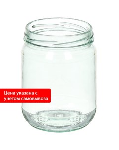 Банка для консервирования стекло 0 5 л Твист 111 2 82 500 Коркинский стекольный завод