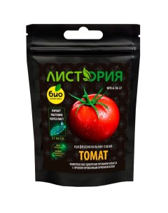 Удобрение ТМ Листория для томатов профессиональное минеральный гранулы 30 г Био-комплекс