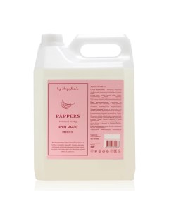 Парфюмированное крем мыло в стеклянном флаконе PREMIUM PEPPERS Розовый перец 5000 0 Результат.про