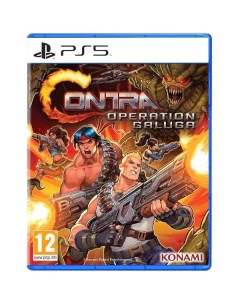 PS5 игра Konami Contra Operation Galuga русские субтитры Contra Operation Galuga русские субтитры