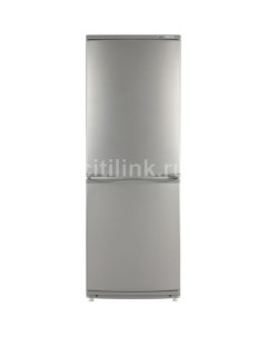 Холодильник двухкамерный XM 4012 080 серебристый Атлант