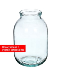 Банка для консервирования стекло 2 л CZ000001 1 82 2000 Коркинский стекольный завод