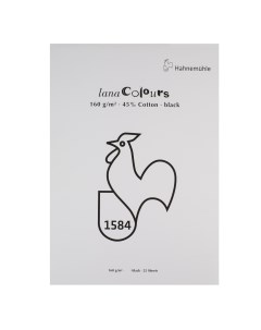 Альбом склейка для пастели COLOURS 25 л 160 г черный Лана