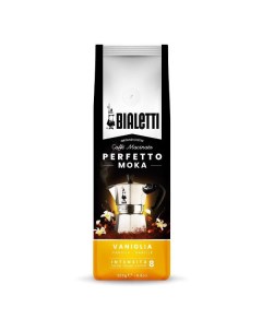 Кофе молотый Bialetti Perfetto Moka Vaniglia Perfetto Moka Vaniglia