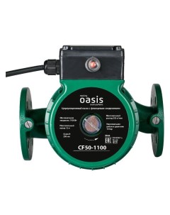 Насос циркуляционный Oasis CF50 1100 CF50 1100