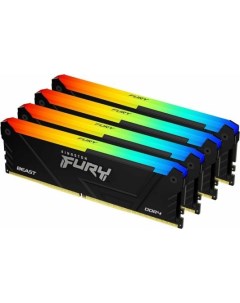 Оперативная память для компьютера 128Gb 4x32Gb PC4 21300 2666MHz DDR4 DIMM CL16 Fury Beast Black RGB Kingston
