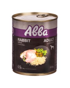 Adult Консервы для взрослых собак всех пород кролик с рисом 800 гр Avva