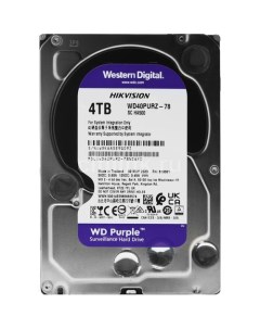 Жесткий диск Purple 40PURZ 4ТБ HDD SATA III 3 5 Wd