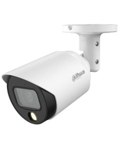 Камера видеонаблюдения аналоговая DH HAC HFW1509TP A LED 0280B S2 1620p 2 8 мм белый Dahua