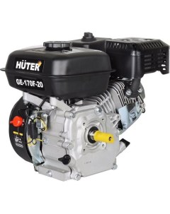 Двигатель бензиновый GE 170F 20 4 х тактный 7л с 5 2кВт для садовой техники Huter
