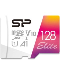 Карта памяти microSDXC UHS I U1 Elite 128 ГБ 100 МБ с Class 10 SP128GBSTXBV1V20SP 1 шт переходник SD Silicon power