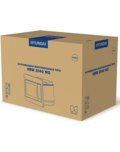 Микроволновая печь HBW 2040 WG встраиваемая 20л 800Вт белый Hyundai