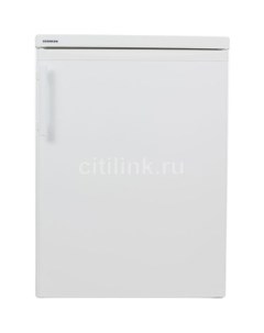 Холодильник однокамерный T 1810 белый Liebherr