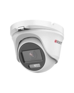 Камера видеонаблюдения аналоговая DS T203L 1080p 3 6 мм белый Hiwatch