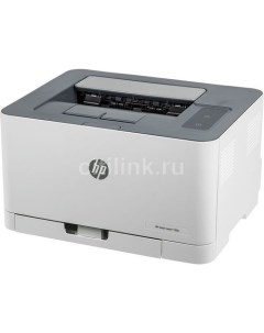 Принтер лазерный Color LaserJet Laser 150a цветная печать A4 цвет белый Hp