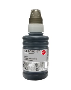 Чернила CS I CLI471GY для Canon 100мл серый Cactus