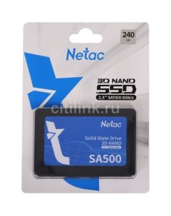 SSD накопитель SA500 NT01SA500 240 S3X 240ГБ 2 5 SATA III SATA Netac