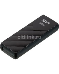 Флешка USB Ultima U03 64ГБ USB2 0 черный Silicon power