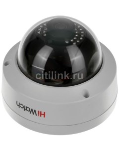 Камера видеонаблюдения IP DS I252 1080p 4 мм белый Hiwatch