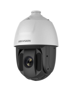 Камера видеонаблюдения аналоговая DS 2AE5225TI A E 1080p 4 8 120 мм белый Hikvision