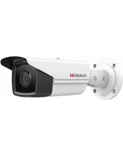 Камера видеонаблюдения IP Pro IPC B522 G2 4I 6mm 1080p 6 мм белый Hiwatch